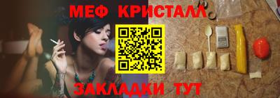 МДМА Новодвинск