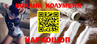 сатива Новокубанск
