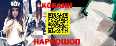 сатива Новокубанск