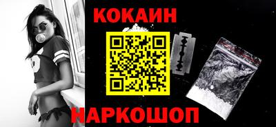 сатива Новокубанск