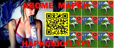 МДМА Новодвинск