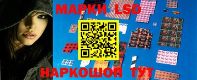 МДМА Новодвинск