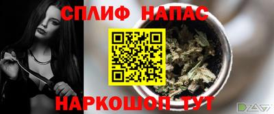 МДМА Новодвинск