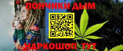 МДМА Новодвинск