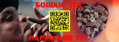 МДМА Новодвинск