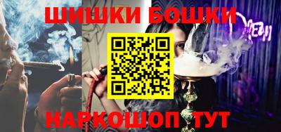 МДМА Новодвинск