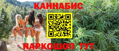 кокаин VHQ Новозыбков
