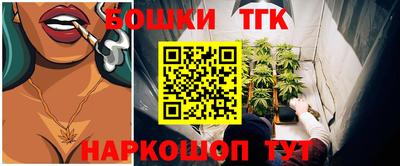 сатива Новокубанск