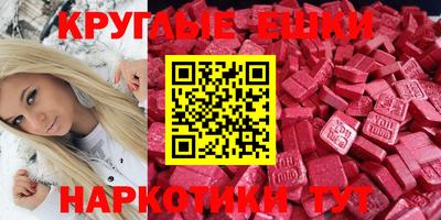сатива Новокубанск