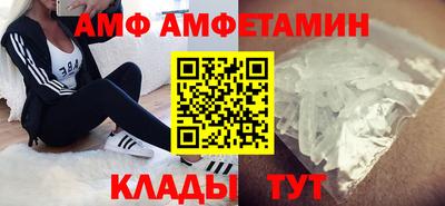 сатива Новокубанск