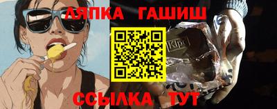 МДМА Новодвинск