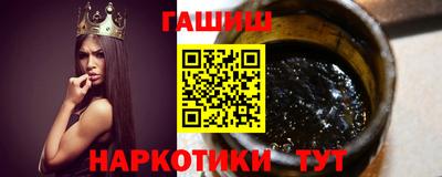 МДМА Новодвинск