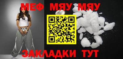 МДМА Новодвинск
