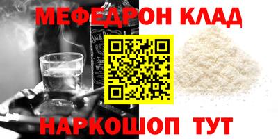 сатива Новокубанск